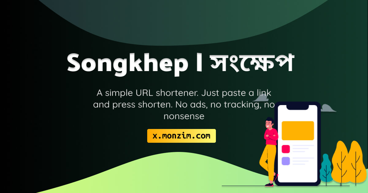 Songkhep: Transforming Link Shortening with a Scalable Serverless Solution cover image